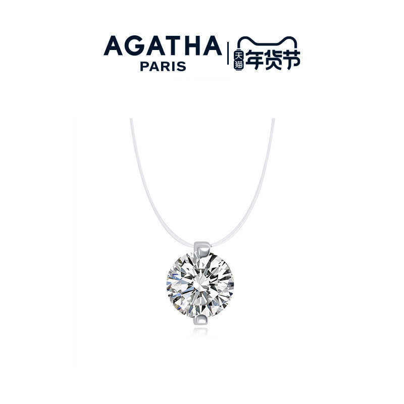 ���ٷ���Ʒ��AGATHA/証�ɯ ��������֮��������ʽ�������������� 245Ԫ