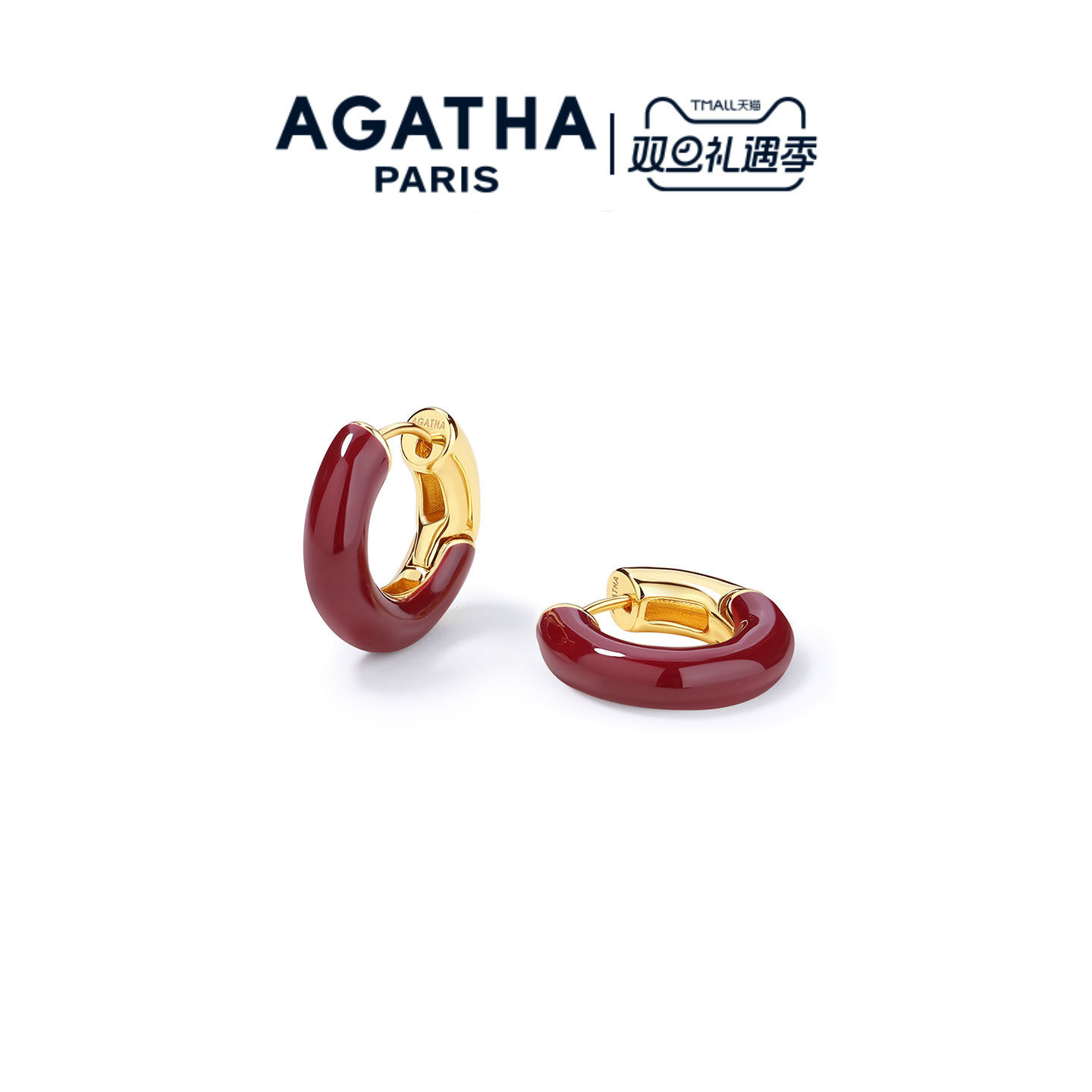 AGATHA/瑷嘉莎COLORFUL L&Eacute;O里奥系列耳环法式高级感耳圈圣诞礼物