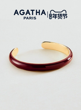 AGATHA/瑷嘉莎COLORFUL LEO里奥系列手镯子轻奢新年礼物