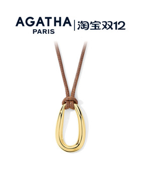 AGATHA弧光系列法式项链吊坠