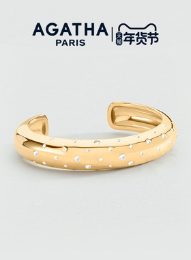 【新品】AGATHA/瑷嘉莎DANAE水滴系列手镯法式开口臂环新年礼物