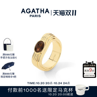 瑷嘉莎秩序之环系列戒指法式 AGATHA 高级感情侣对戒尾戒 新品