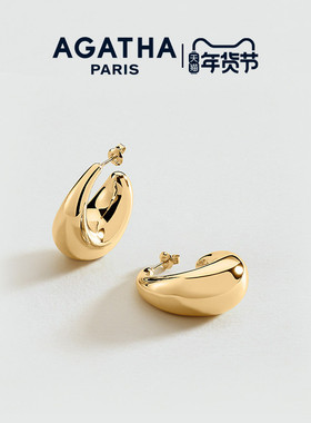 AGATHA/瑷嘉莎DANAE水滴系列耳钉气质轻奢耳坠耳环耳圈新年礼物