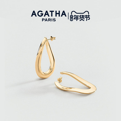AGATHA弧光系列法式耳钉