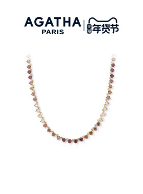 AGATHA派对系列琥珀流光项链