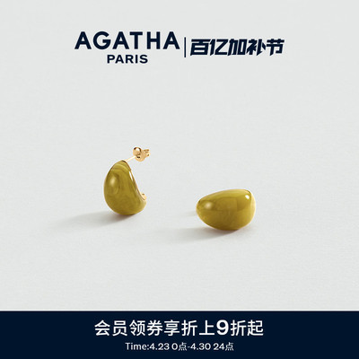 MADELEINE系列耳环巴黎时尚