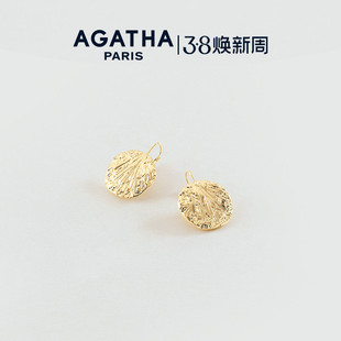 AGATHA/瑷嘉莎星辰系列法式烟花耳环高级感轻奢耳钉38礼物