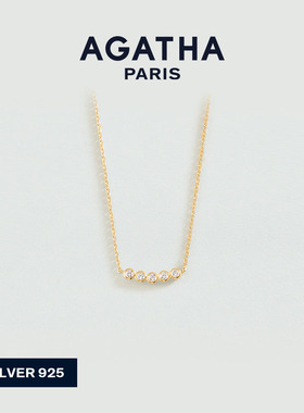 ODEON系列项链法式锁骨链