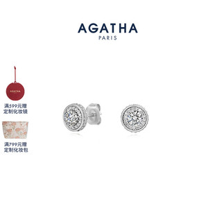 瑷嘉莎经典 520礼物 AGATHA 璀璨系列太阳花耳钉优雅精致耳环