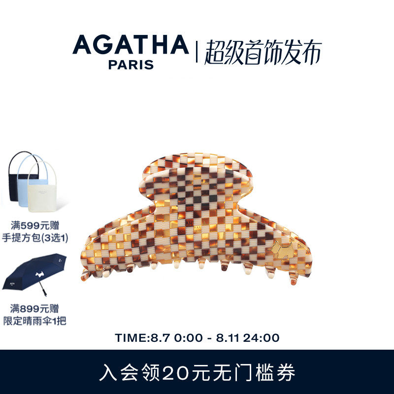 商品详情图片