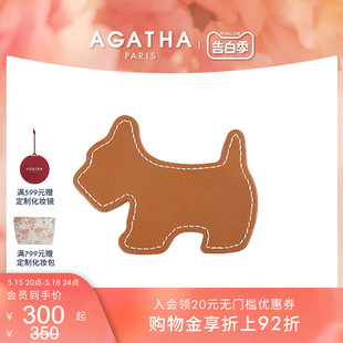 520礼物 AGATHA 瑷嘉莎元 气小狗皮革发夹可爱精致发卡大号