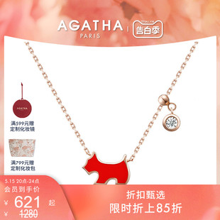 锁骨链 AGATHA 520礼物 瑷嘉莎钻石里昂小狗项链女款 法式