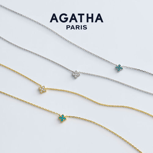 幸运四叶花项链AGATHA