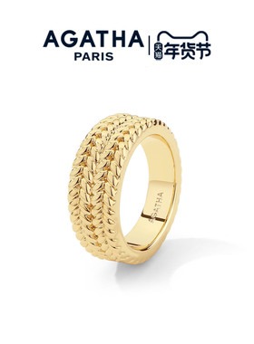 AGATHA缇花系列复古编织戒指
