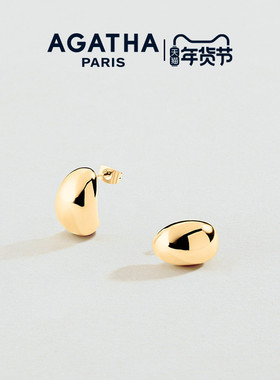 AGATHA/瑷嘉莎DANAE水滴系列耳钉高级耳环耳坠新年礼物