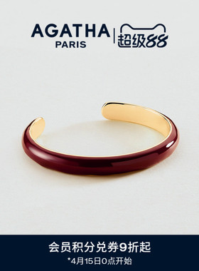 AGATHA/瑷嘉莎COLORFUL LEO里奥系列手镯巴黎时尚轻奢设计感气质