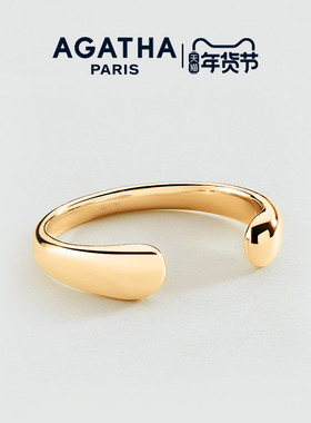 AGATHA/瑷嘉莎DANAE水滴系列手镯精致开口臂环新年礼物