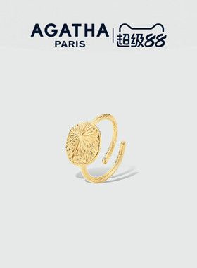 AGATHA/瑷嘉莎星辰系列法式烟花开口戒指巴黎时尚可调节轻奢设计