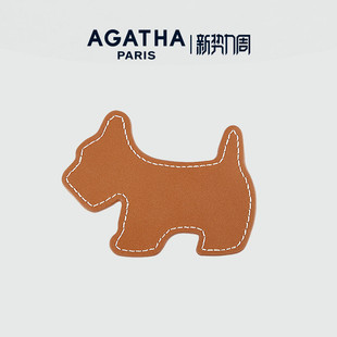 AGATHA/瑷嘉莎元气小狗皮革发夹巴黎时尚精致发卡大号法式轻奢
