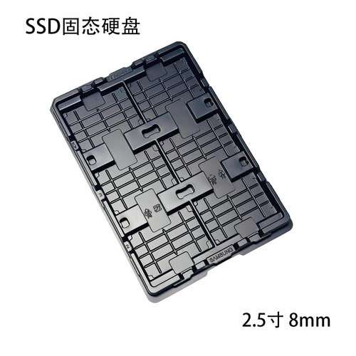 三星2.5SSD8mm固态硬盘周转盘