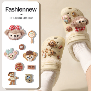 洞洞鞋冬季加绒毛毛内胆冬天毛绒棉鞋套鞋花配饰适配crocs卡洛驰