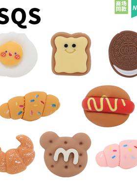 洞洞鞋配饰crocs鞋花cross配件卡骆驰骨白色鞋子装饰高级可拆卸女