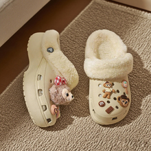 洞洞鞋内胆毛绒棉冬天适配crocs可拆卸加绒冬季鞋套毛毛保暖泡芙