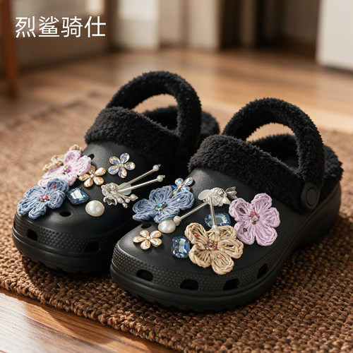 洞洞鞋内胆薄款冬季保暖加绒加棉