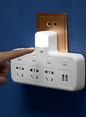 usb插座转换器面板多孔无线排插插排接拖线板带多用功能插位3插头