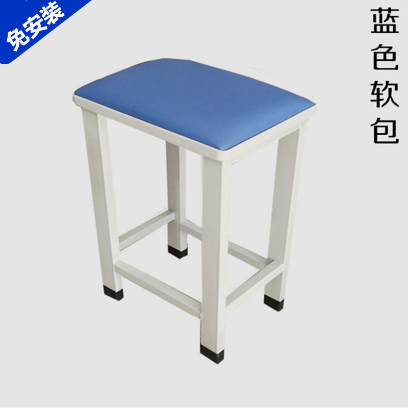 培训工厂车间操作防静电小凳子