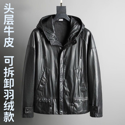 海宁新款外套男士连帽机车真皮皮衣油蜡牛皮羽绒服可拆卸羽绒内胆