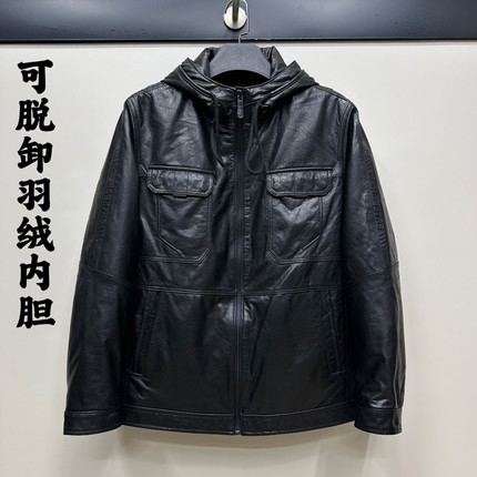 2024新款真皮皮衣男羽绒服头层油蜡牛皮夹克短款连帽冬季休闲外套