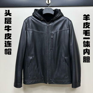 海宁冬季小牛皮连帽真皮男士皮衣羊皮毛一体内胆加厚保暖中年外套