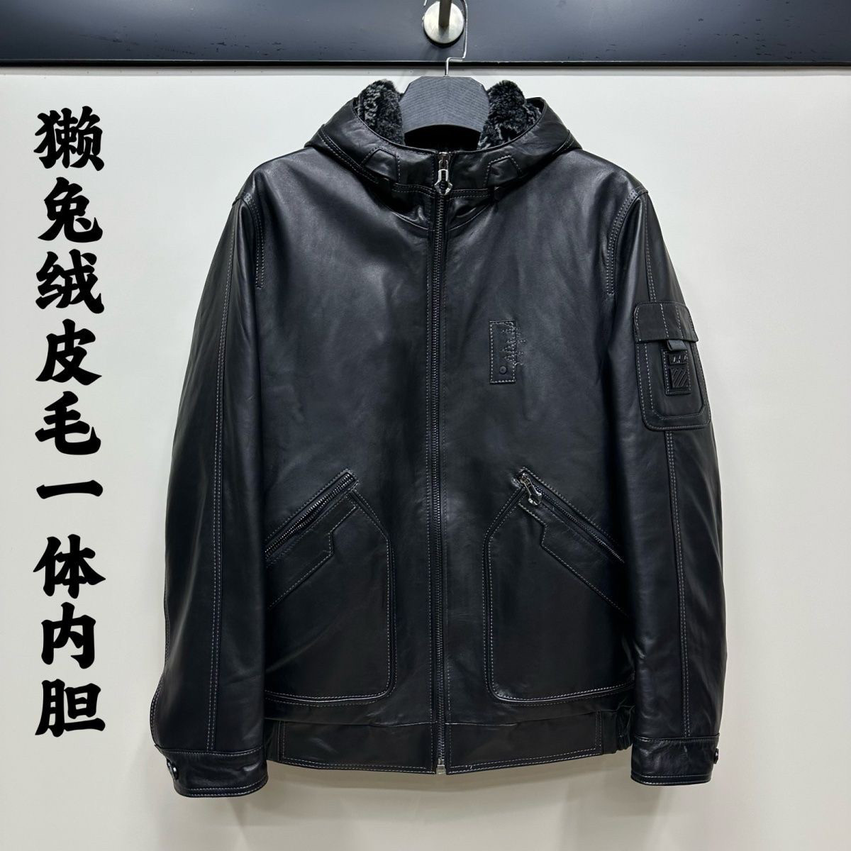 真皮皮衣男绵羊皮植鞣獭兔毛内胆连帽皮草外套皮夹克冬季皮毛一体