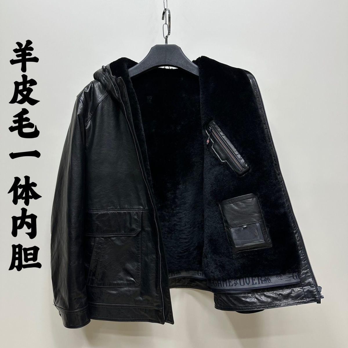 真皮皮衣男短款羊皮毛一体内胆头层牛皮夹克连帽冬季加厚保暖外套