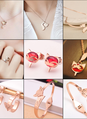 多款可选 一克拉狐狸水晶项链玫瑰金项链 短链颈链项链 女生项链