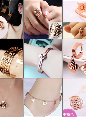 多款可选镀18K玫瑰金立体山茶花戒指女韩国彩金尾戒 开口可调节