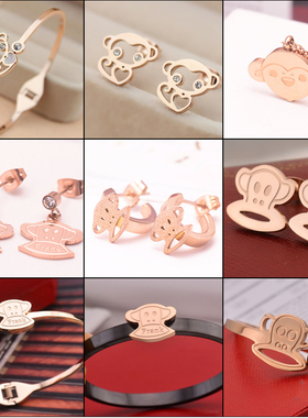 多款可选 生肖猴 招财开运镶钻玫瑰金手镯女款本命年小猴钛钢手环