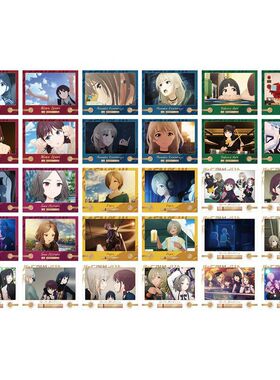 【正版福利特价】 GBC哭泣少女乐队的呐喊吧唧盲盒