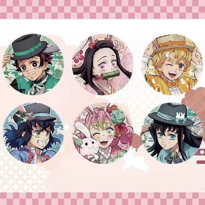 正版鬼灭之刃吧唧盲盒兔年限定