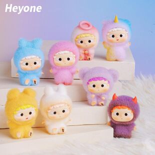 【正版】黑玩哦崽OZAI茸茸收容所盲盒可爱毛绒萌粒