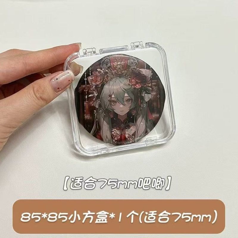 吧唧卡膜盒8585小方盒适用于75