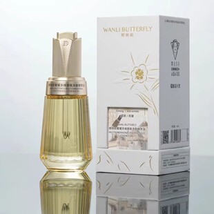 蝶婉丽奢耀多维御氧多酚精萃油40ml淡纹紧致抗皱提亮修护无水配方