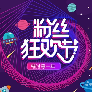 休闲鞋 粉丝福利 四季 DD7 板鞋 新款