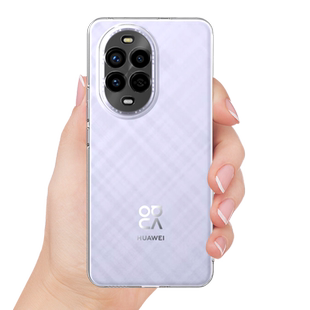 希凯适用华为nova13pro手机壳NOVA13新款保护套透明硅胶软壳防摔全包边外壳男女个性创意简约外壳指环支架潮