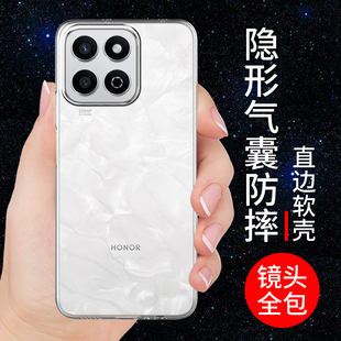 希凯适用荣耀畅玩60plus手机壳华为畅玩60保护套60M新款 创意气囊简约支架潮 软壳透明硅胶防摔全包边男女个性