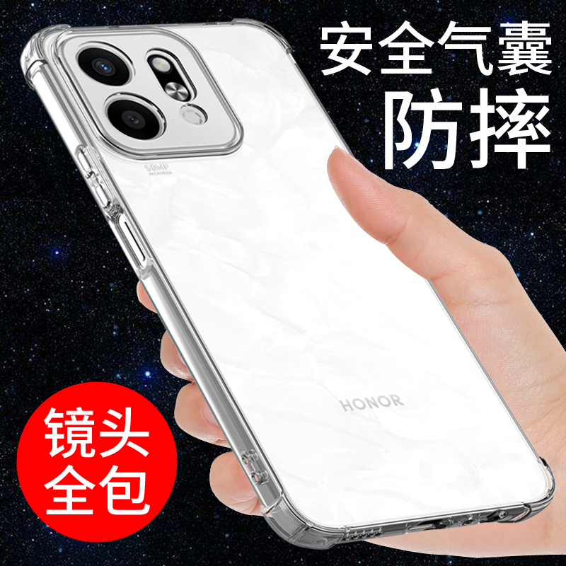 希凯适用荣耀play9t手机壳透明华为PLAY9C新款保护套PLAY9TPRO硅胶软壳气囊防摔全包边外壳男女个性创意简约
