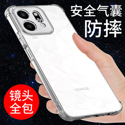 适用于荣耀play9t手机壳透明防摔