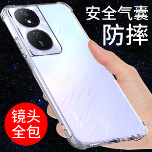 创意潮简约支架 个性 希凯适用荣耀畅玩50PLUS手机壳透明华为畅玩50保护套50M新款 硅胶外壳防摔全包边软男女款
