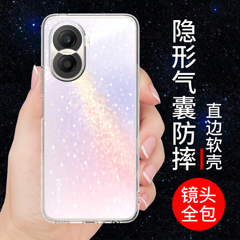 希凯适用荣耀X40i手机壳华为荣耀X40保护套x40gt新款竞速版硅胶透明软壳防摔全包边外壳男女简约个性创意支架